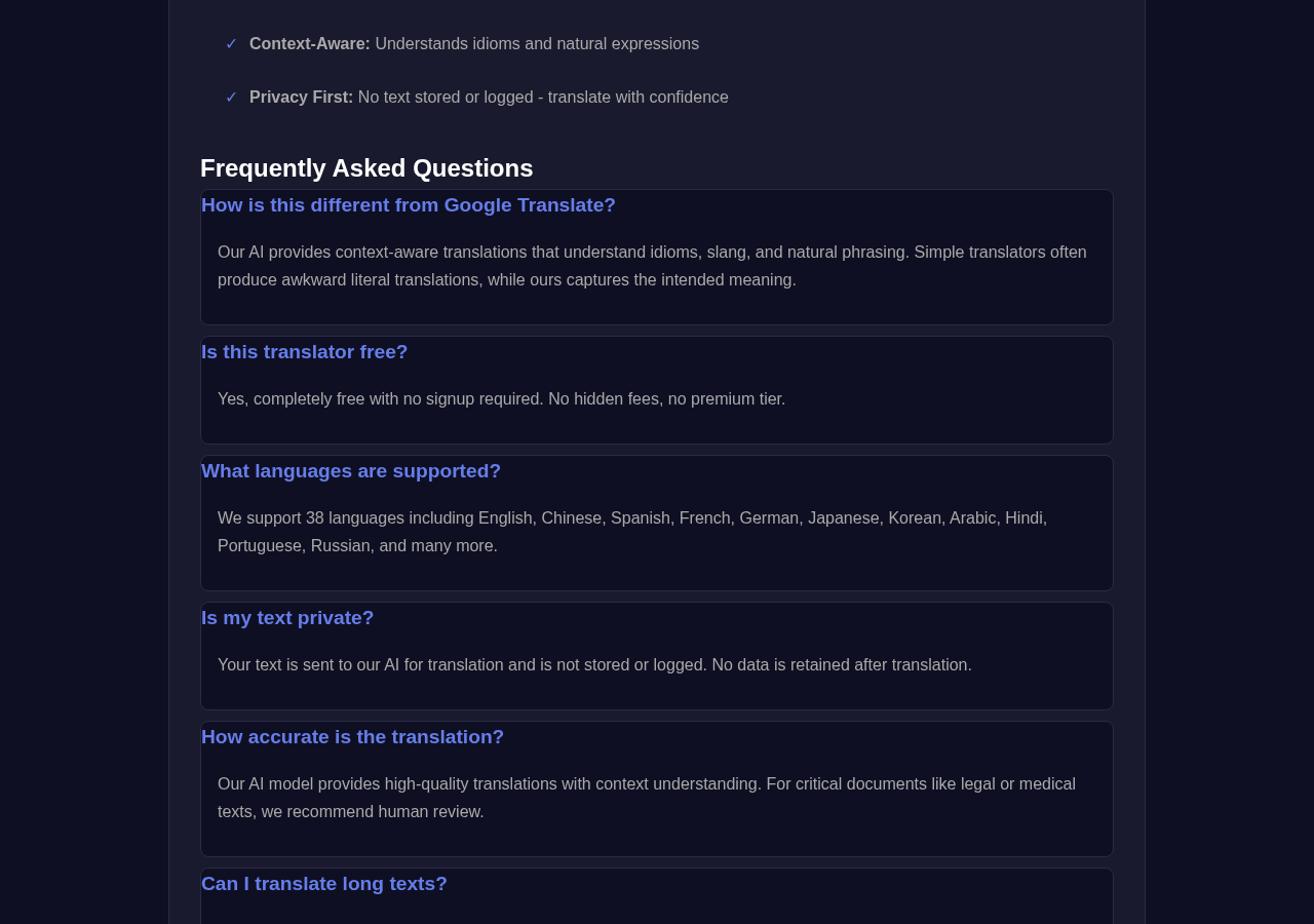 Translator tool interface