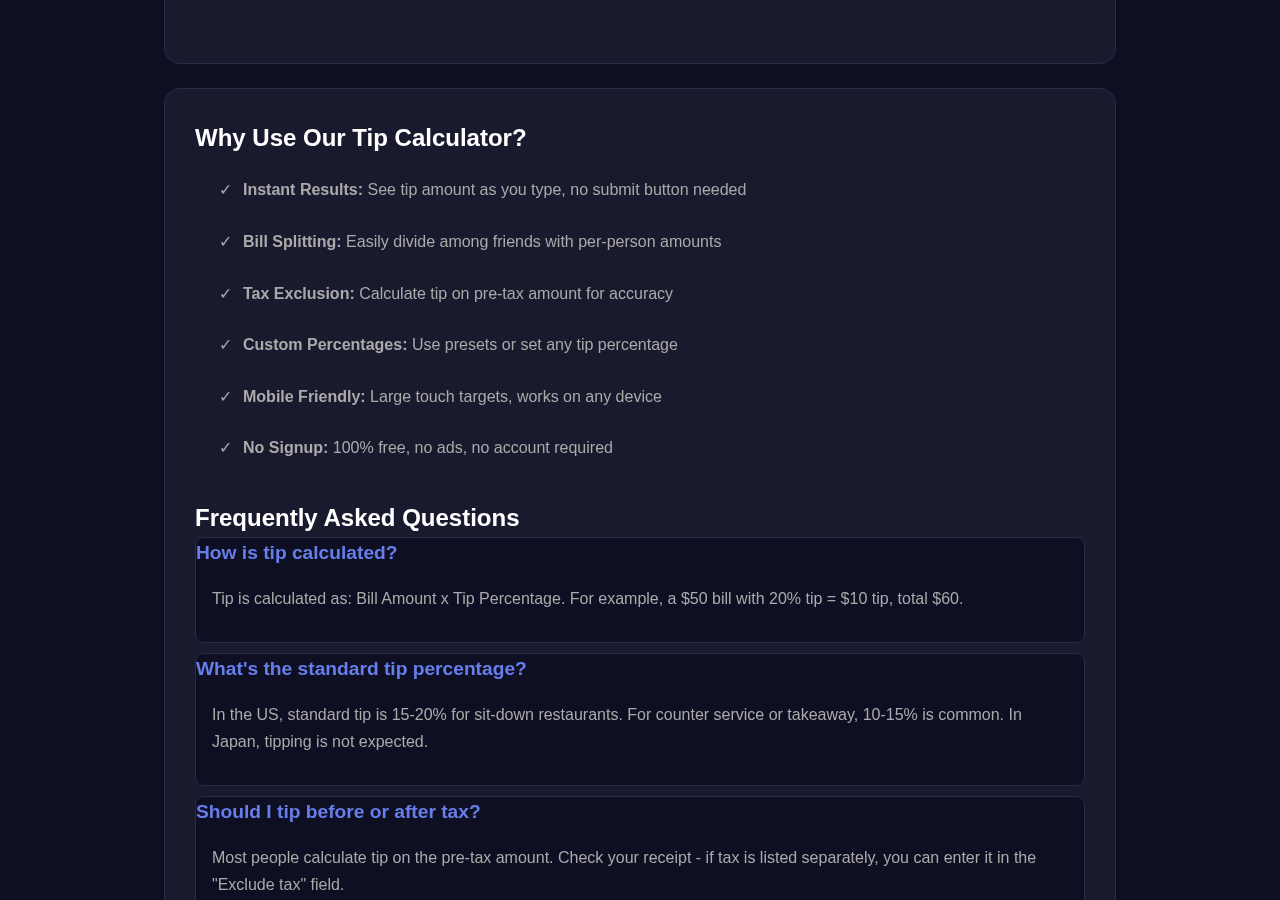 Tip Calculator tool interface