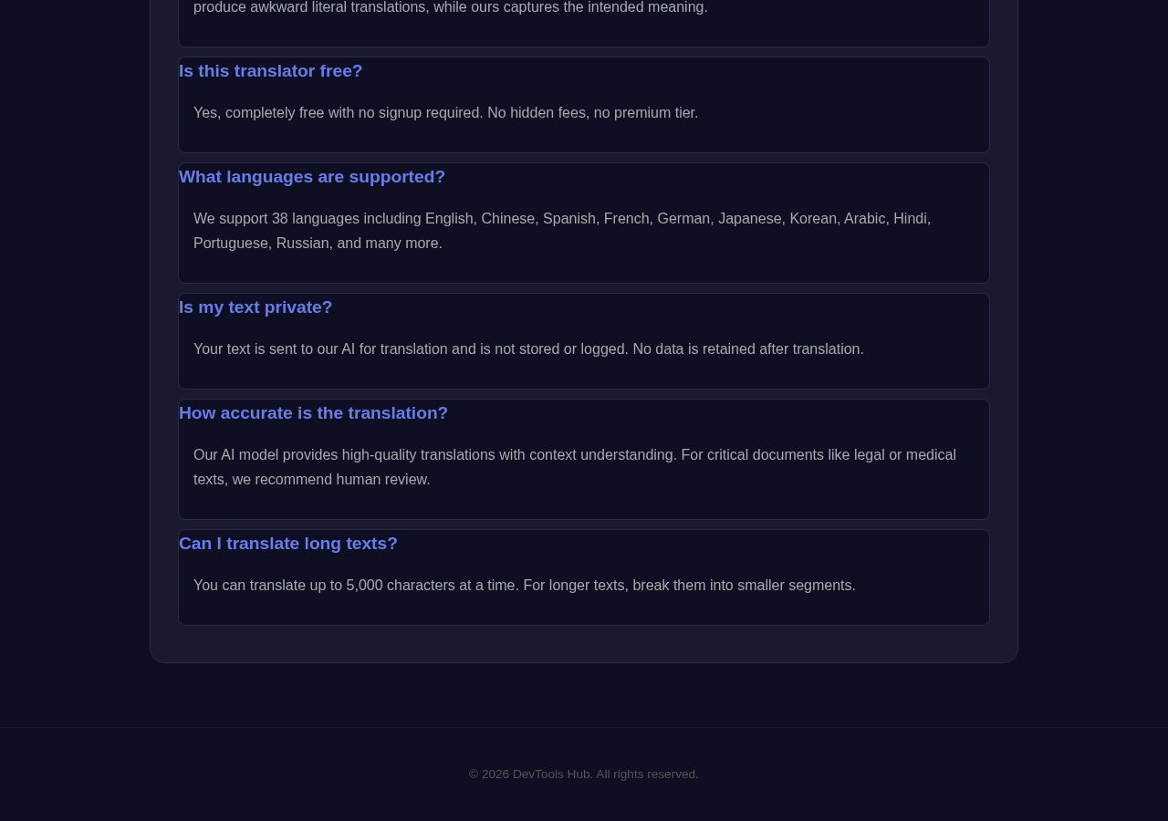 Translator tool interface