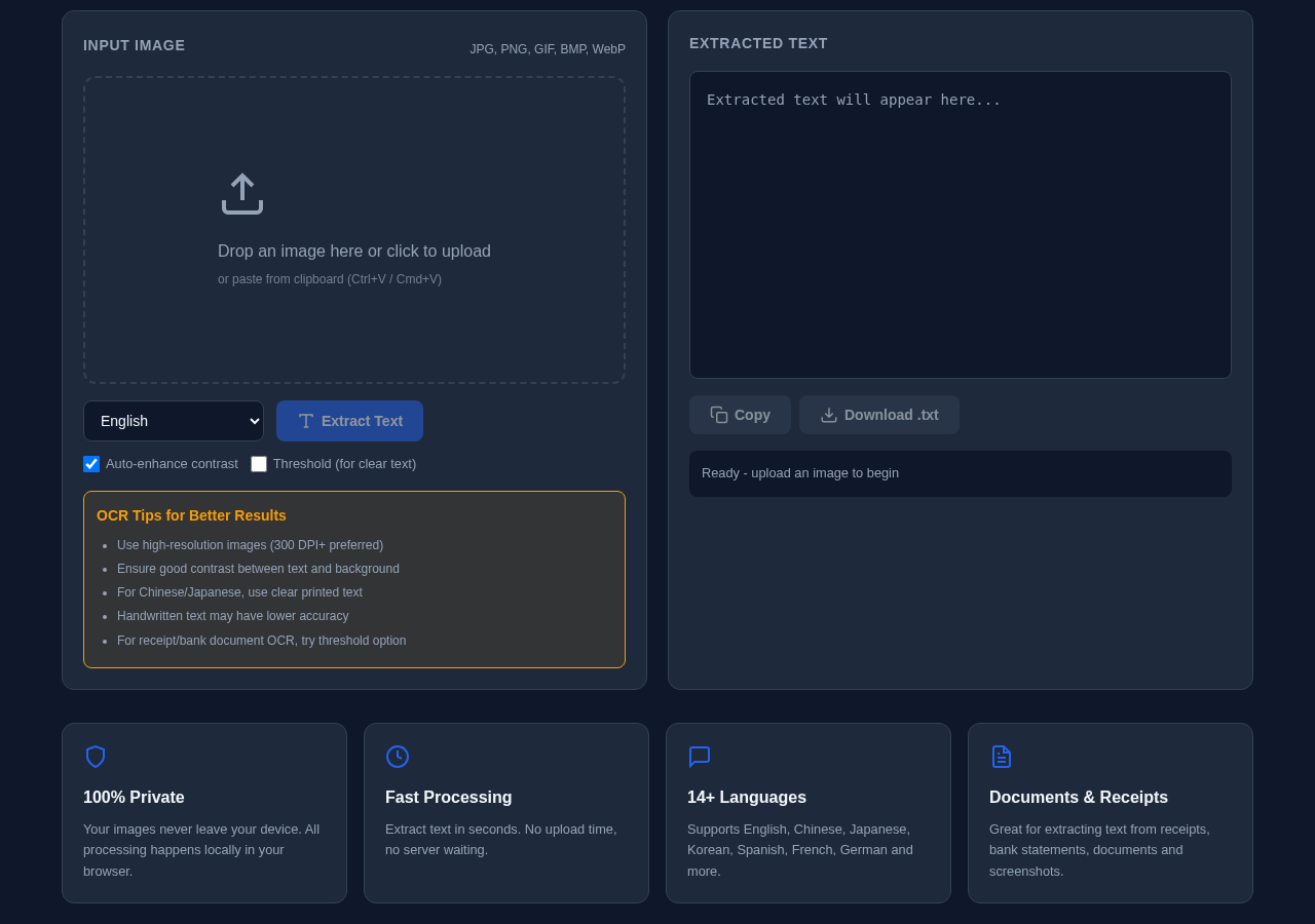 Image To Text tool interface