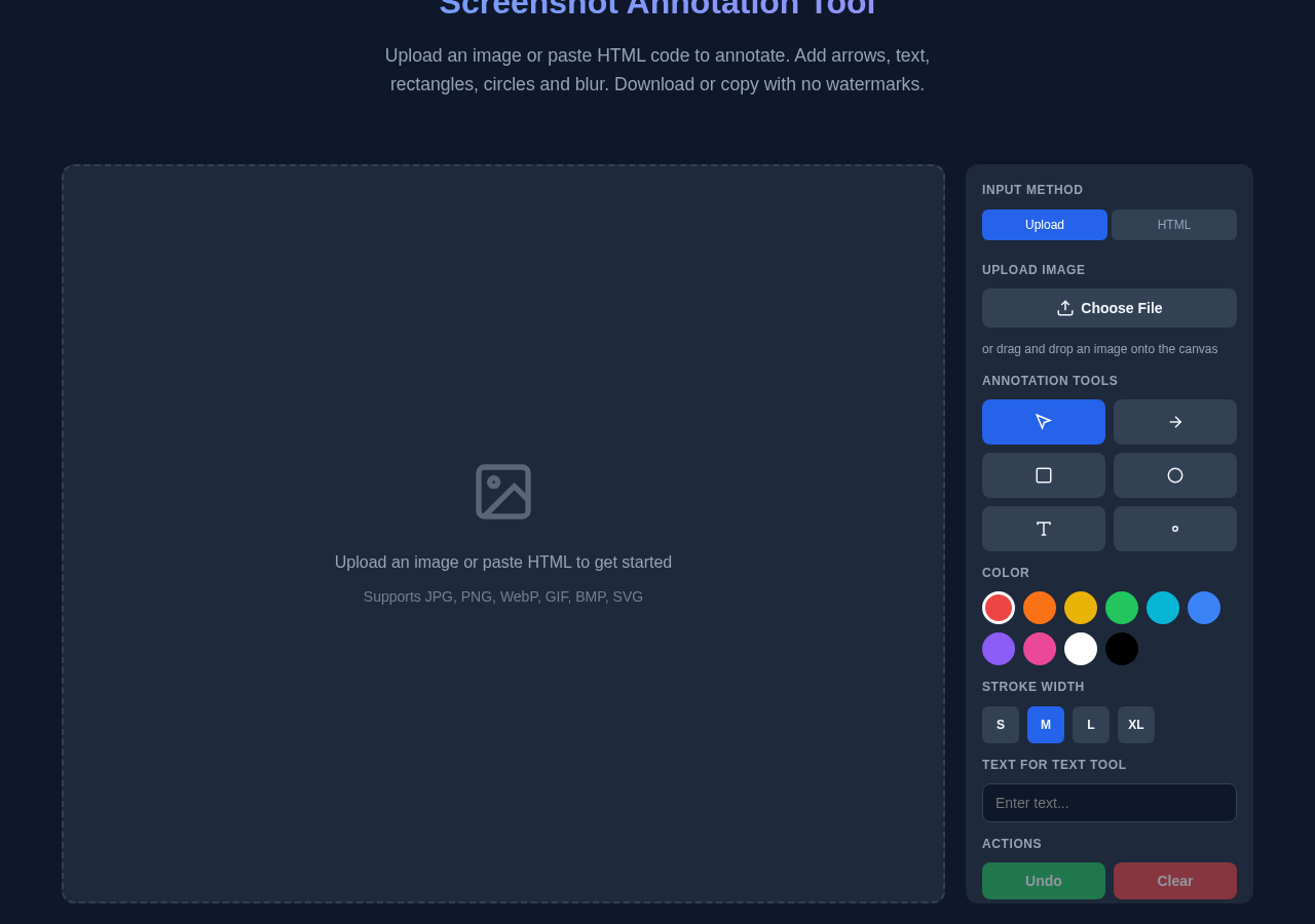 Screenshot Tool tool interface