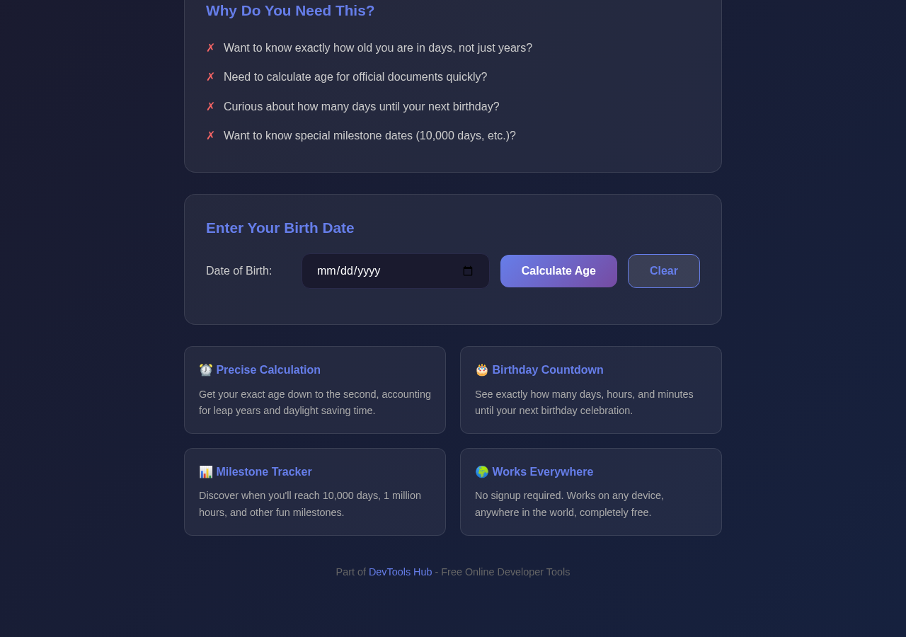Age Calculator tool interface