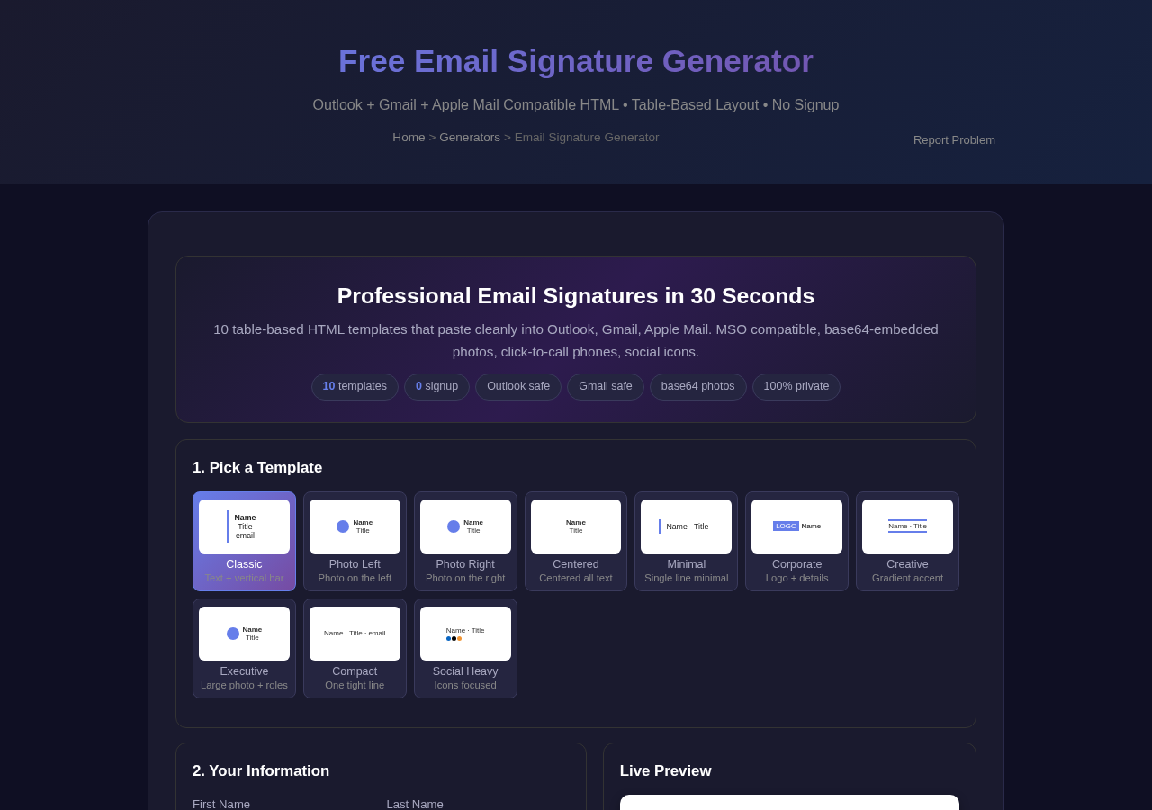 Email Signature Generator — Free Online Tool