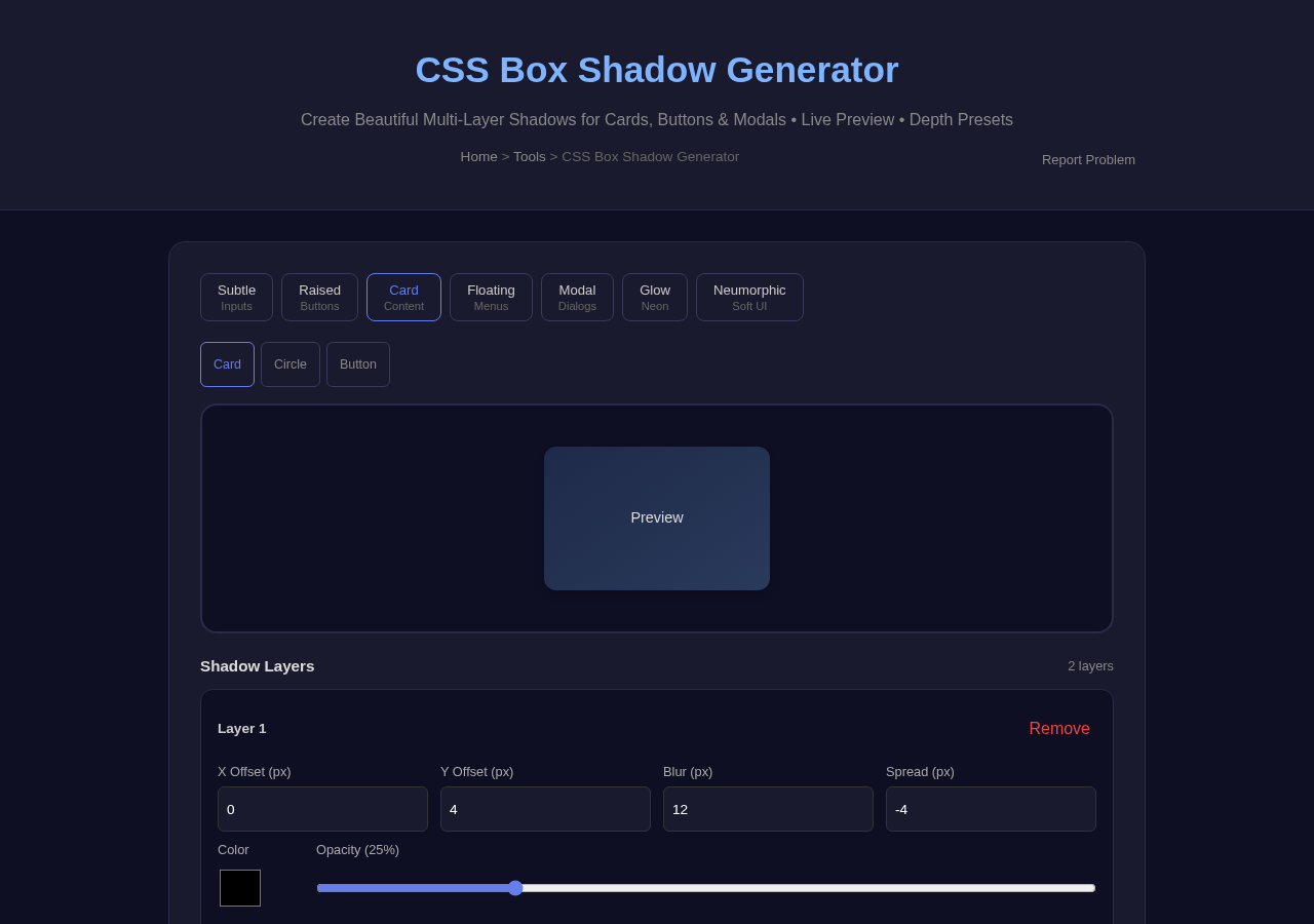 Css Box Shadow Generator — Free Online Tool