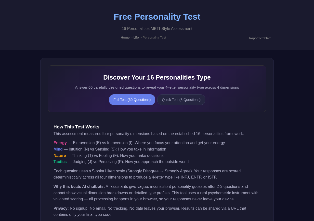 Personality Test — Free Online Tool