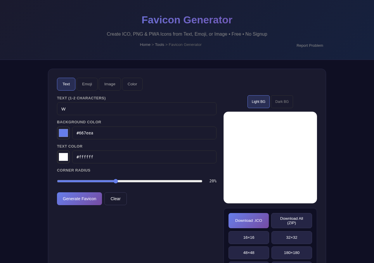 Favicon Generator — Free Online Tool