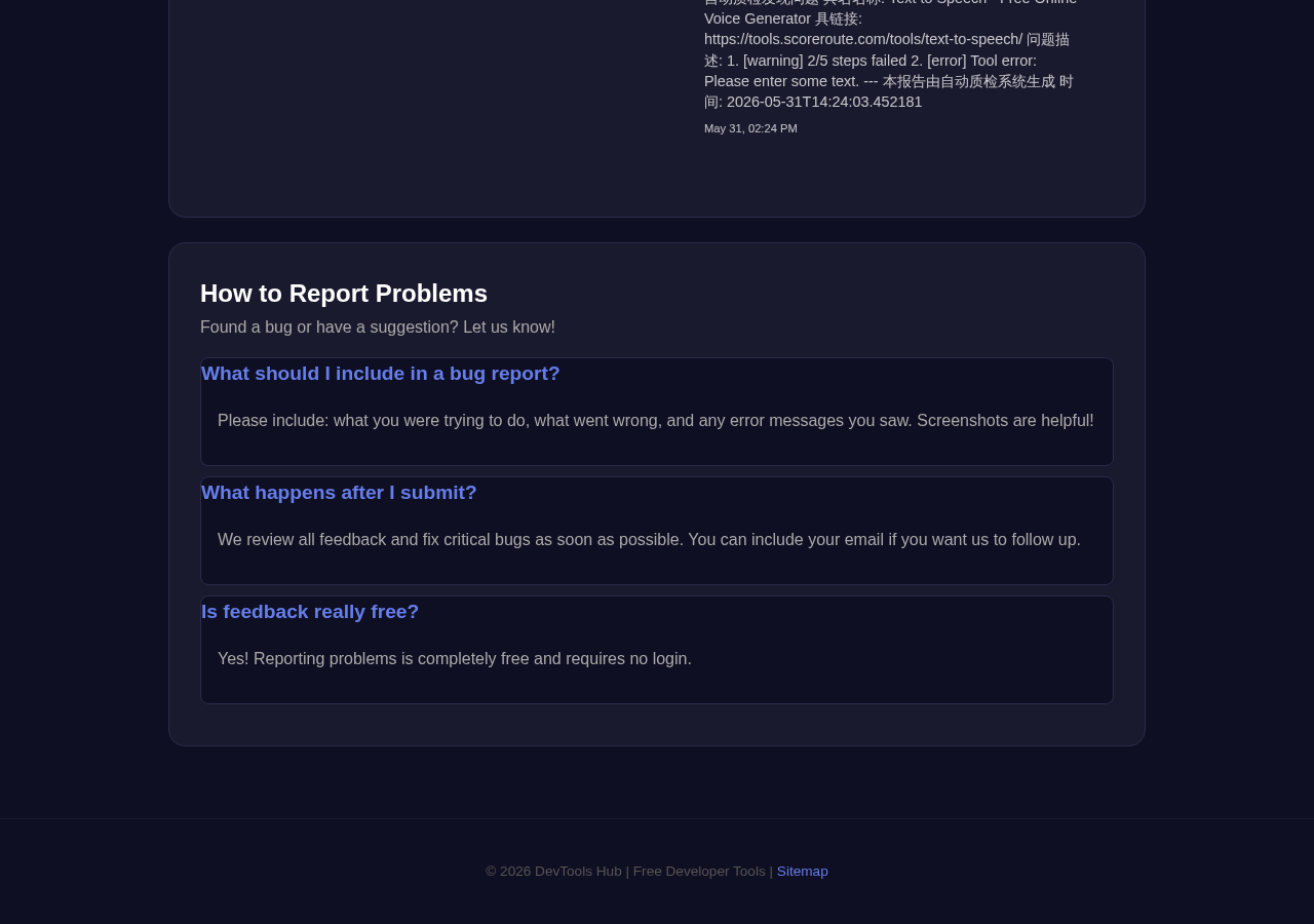 Feedback tool interface