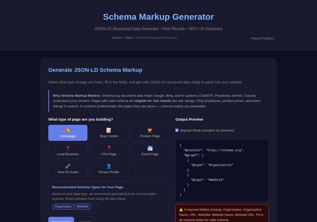 Schema Markup Generator — Free Online Tool